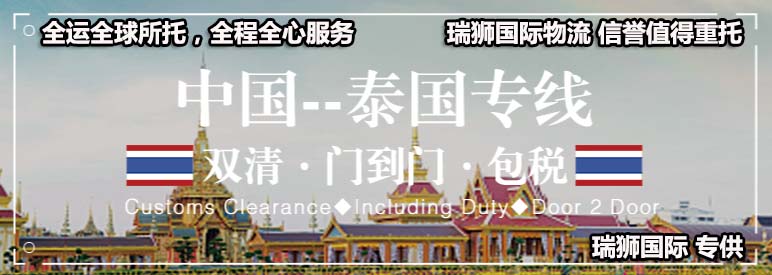 海運出口操作流程、外貿(mào)出口步驟及注意事項
