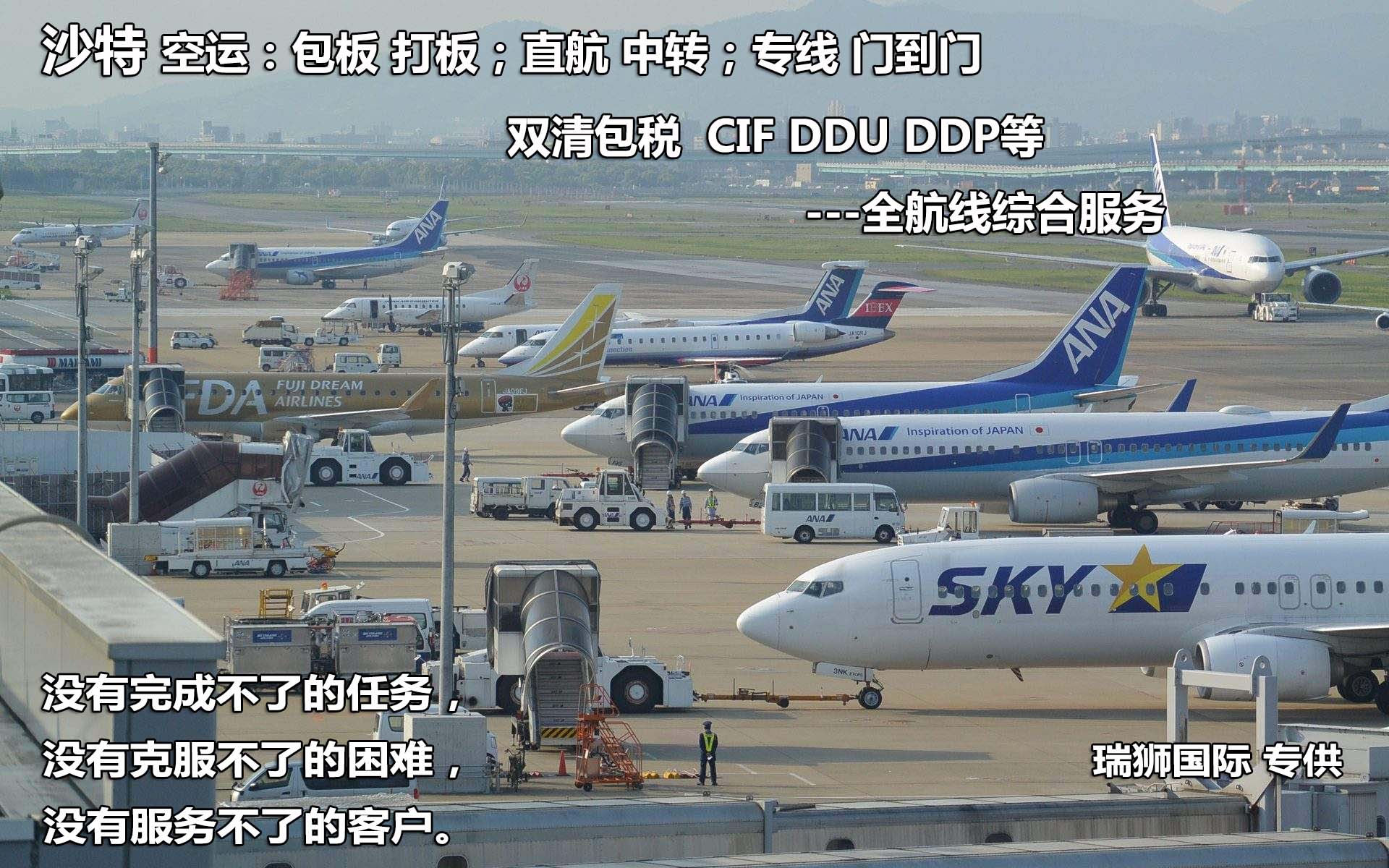 海運出口操作流程、外貿(mào)出口步驟及注意事項