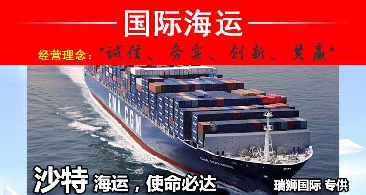 海運(yùn)提單的種類、提單業(yè)務(wù)類型