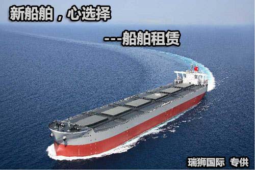 海運(yùn)提單的種類、提單業(yè)務(wù)類型