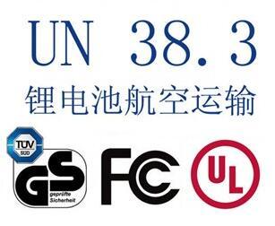 中國各大口岸雜費查詢、港口港雜費查詢 口岸雜費查詢 港雜費查詢  港口費用  口岸費用