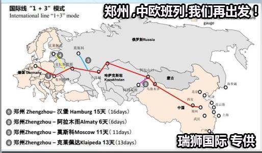 中國各大口岸雜費查詢、港口港雜費查詢 口岸雜費查詢 港雜費查詢  港口費用  口岸費用