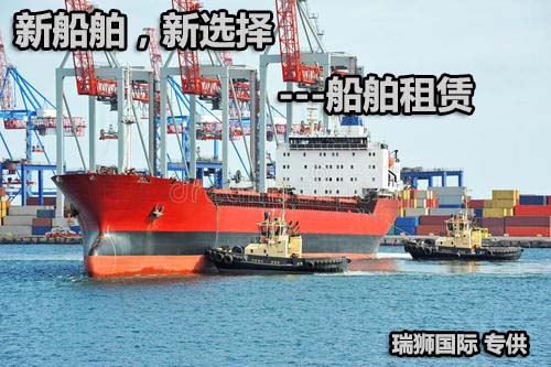 中國各大口岸雜費查詢、港口港雜費查詢 口岸雜費查詢 港雜費查詢  港口費用  口岸費用