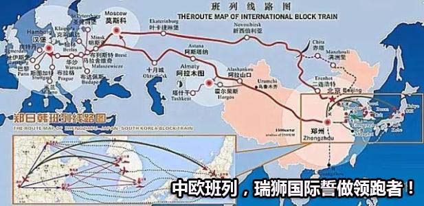 中國各大口岸雜費查詢、港口港雜費查詢 口岸雜費查詢 港雜費查詢  港口費用  口岸費用