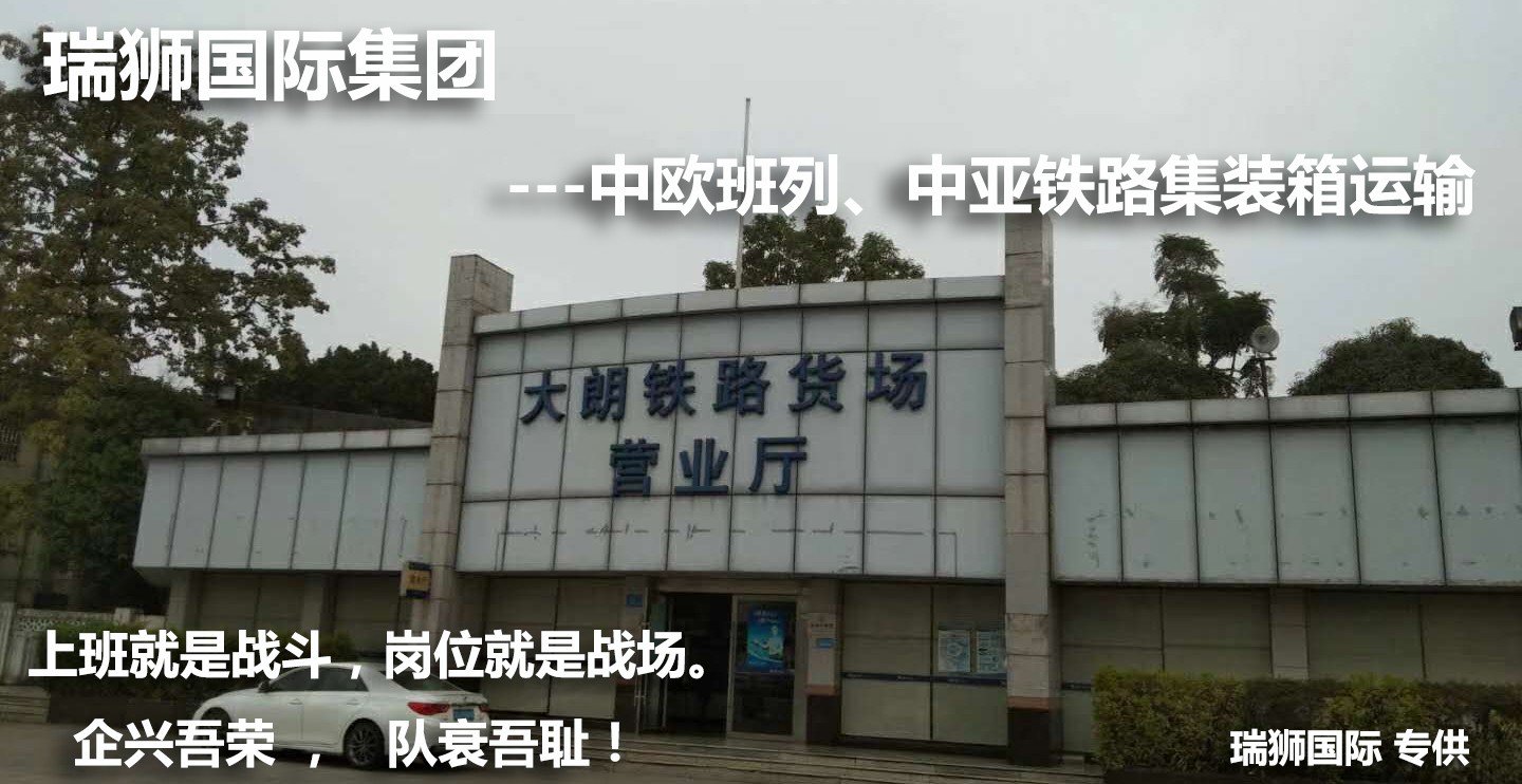 貨運代理FOB運輸、CIF物流、CFR貨運、貨運代理DAP國際物流、DDU國際貨運代理、DDP雙清包稅到門