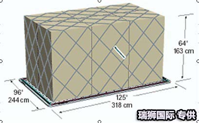 航空貨運(yùn)公司 空運(yùn)貨物追蹤 國際空港代碼查詢 空運(yùn)費(fèi)用計算 空運(yùn)提單查詢 空運(yùn)價格查詢 航空貨運(yùn) 空運(yùn)費(fèi)用  國際空運(yùn)價格查詢