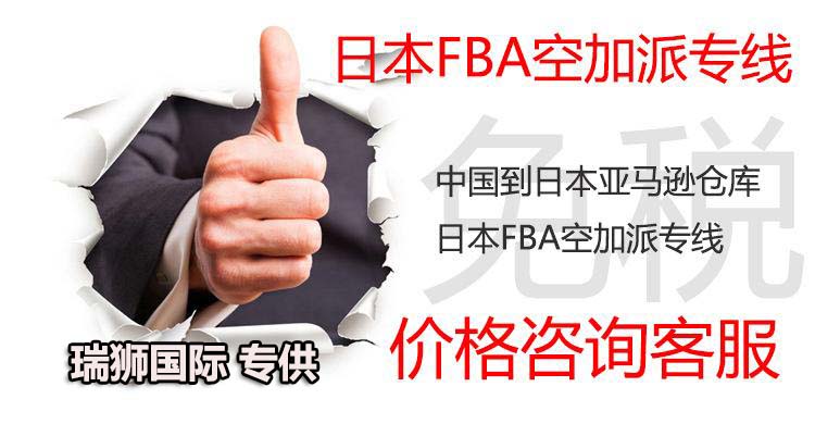 航空貨運(yùn)公司 空運(yùn)貨物追蹤 國際空港代碼查詢 空運(yùn)費(fèi)用計算 空運(yùn)提單查詢 空運(yùn)價格查詢 航空貨運(yùn) 空運(yùn)費(fèi)用  國際空運(yùn)價格查詢